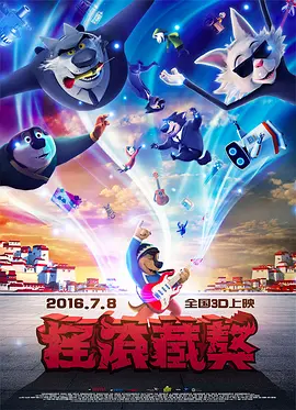 日日躁夜夜躁狠狠躁av麻豆